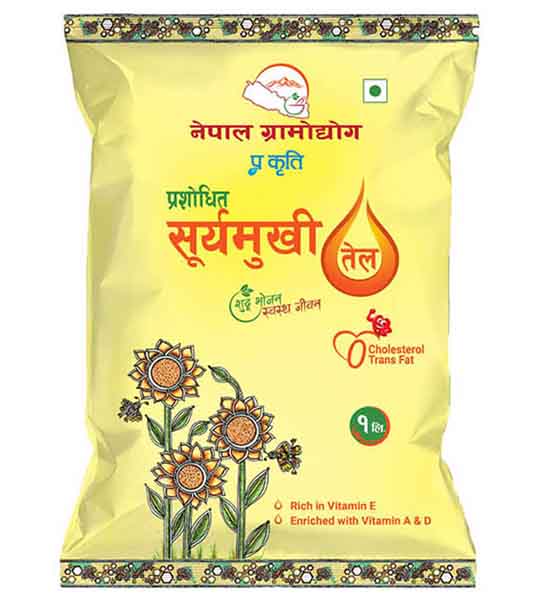 Nepal Gramodhyog Refined Sunflower Oil 1 ltr